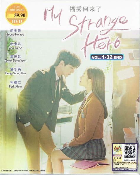 strange hero ep 1.